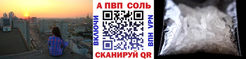 Виды наркотиков купить Белая Калитва Гашиш  Марихуана  Меф 