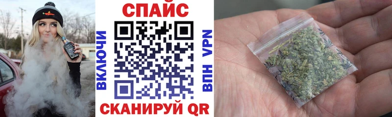 Бутират бутандиол  Белая Калитва 