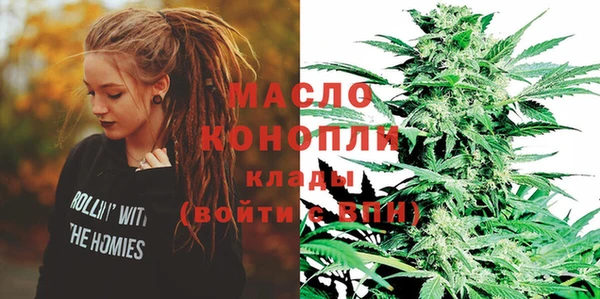 jwh Алексин