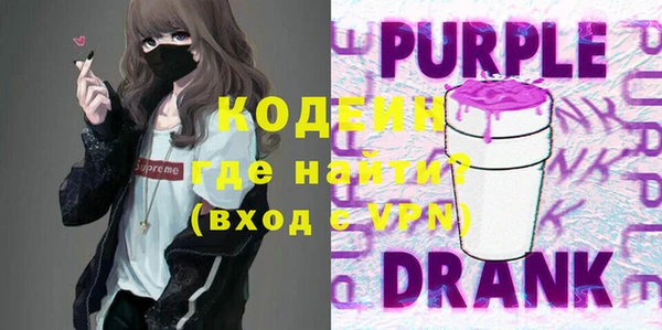 герыч Алзамай