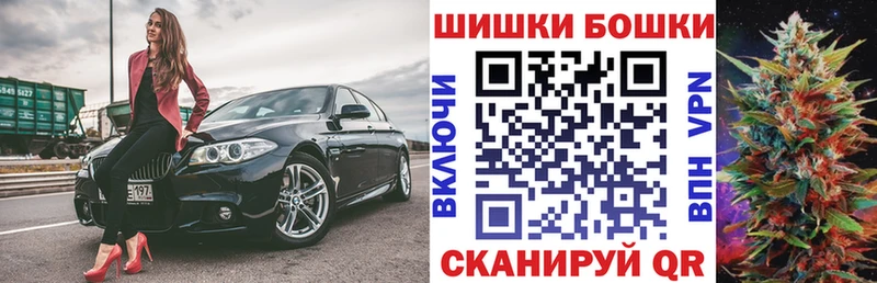 МЕГА ONION  где можно купить наркотик  Белая Калитва  Марихуана VHQ 